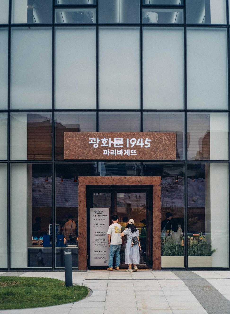 Yaletown Boutique Retail